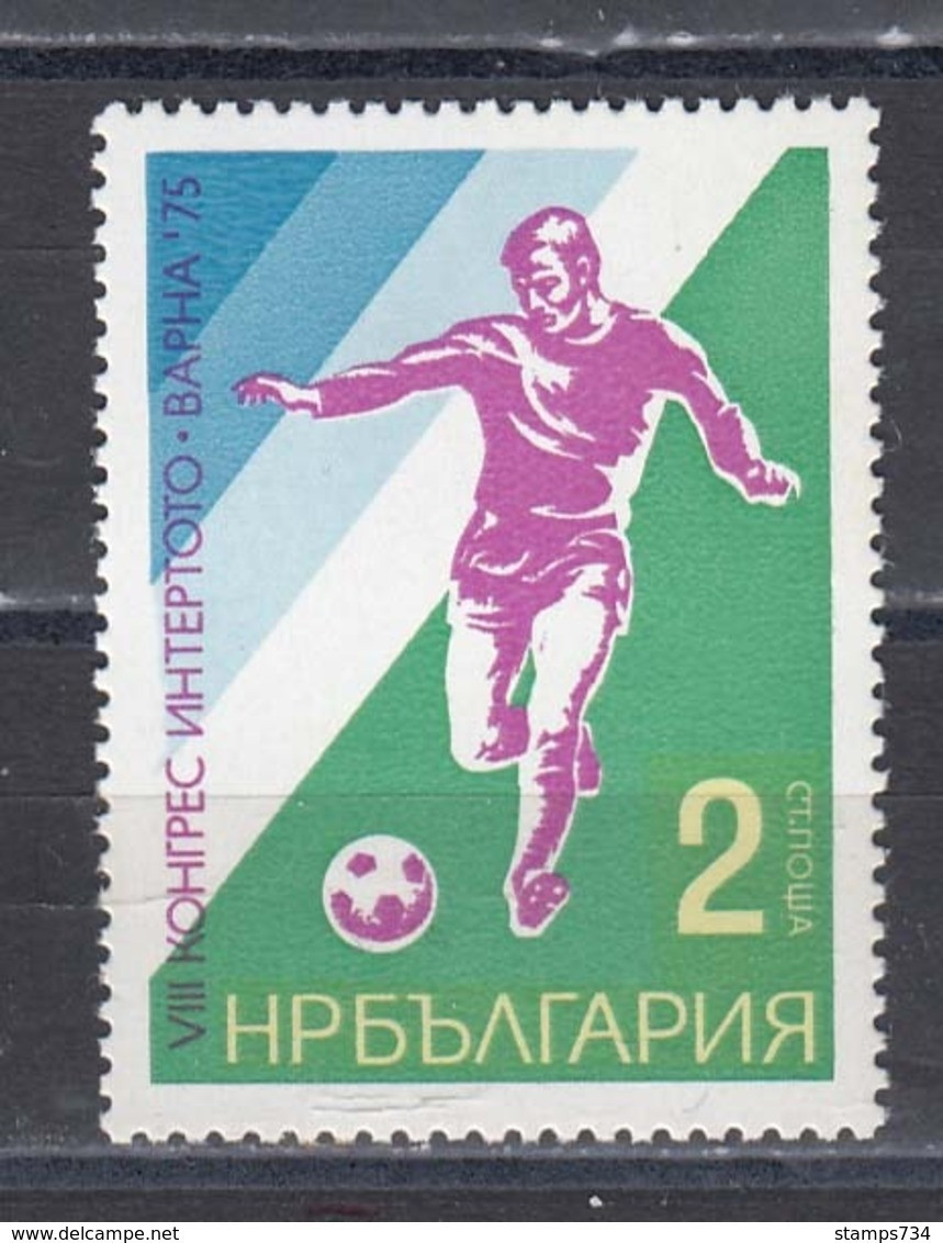 Bulgaria 1975 - Football Intertoto Congress, Mi-nr. 2435, MNH** - Ungebraucht