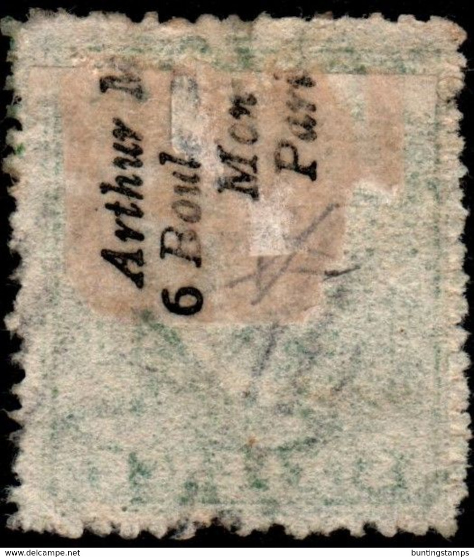 Antigua 1863 SG 8  6d Green  Wmk Small Star    Rough Perf 14 To 16   Used A02 Cancel - 1858-1960 Crown Colony