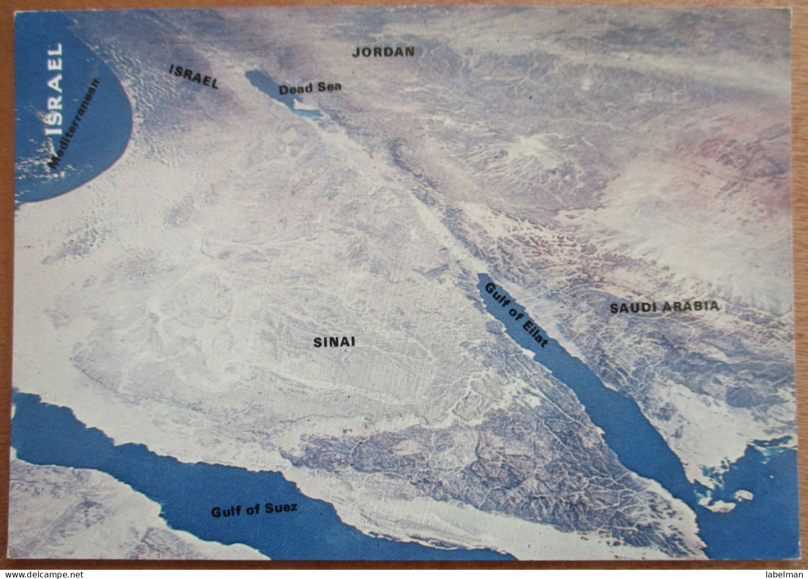 ISRAEL MAP AERIAL SATELLITE SAUDI ARABIA JUDAICA JUIF JEWISH CARD POSTCARD CARTOLINA ANSICHTSKARTE - Nouvel An