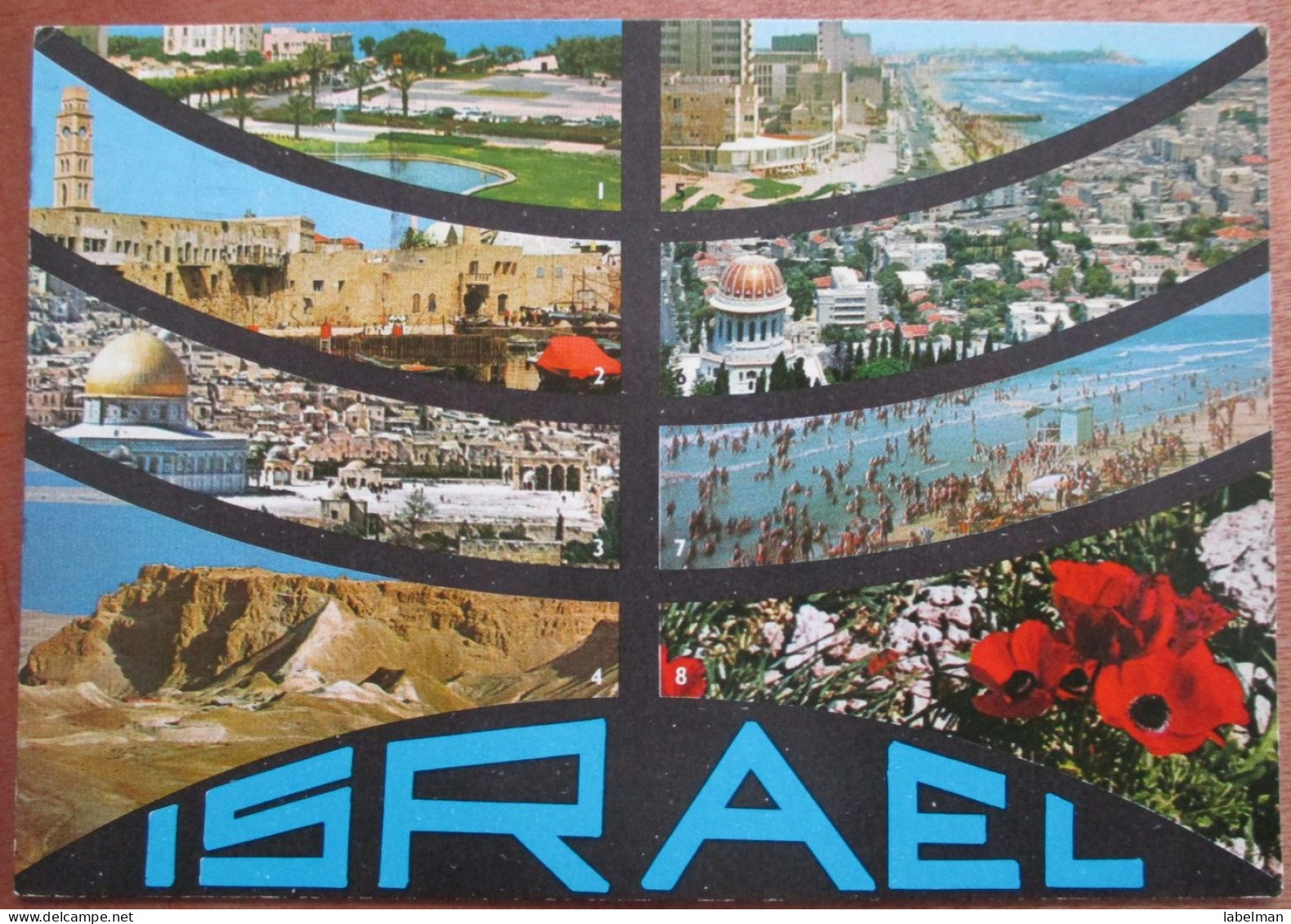 ISRAEL TEL AVIV HAIFA EILAT JERUSALEM DEAD SEA MENORAH JUDAICA JUIF JEWISH CARD POSTCARD CARTOLINA ANSICHTSKARTE CP PC - Nouvel An