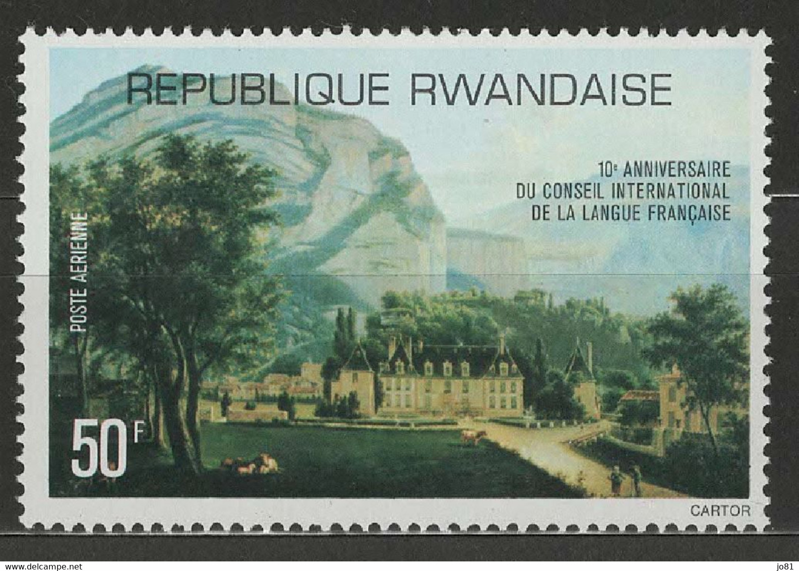 Rwanda YT PA 11 Neuf Sans Charnière - XX - MNH - Sonstige & Ohne Zuordnung
