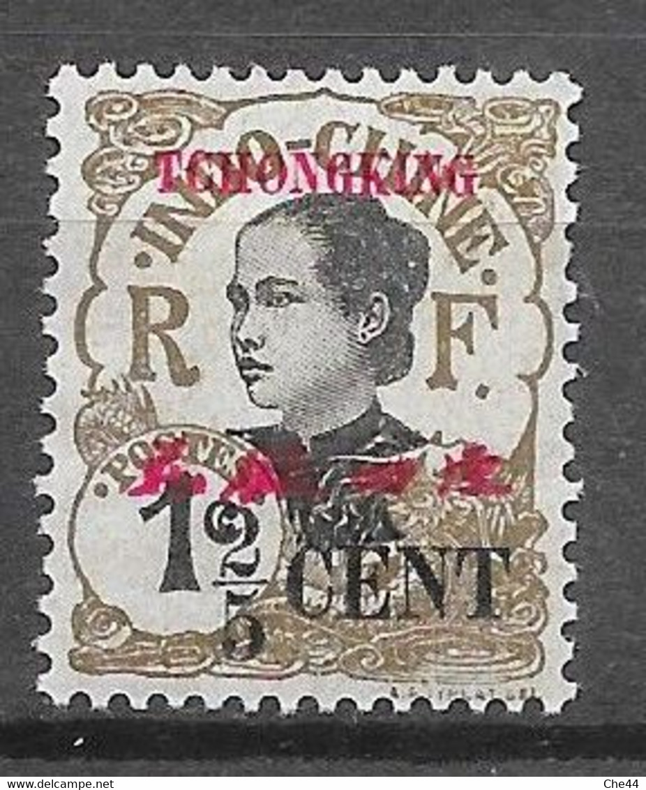 1919 : Timbres D'Indochine De 1919. N°82 Chez YT. (Voir Commentaires) - Unused Stamps