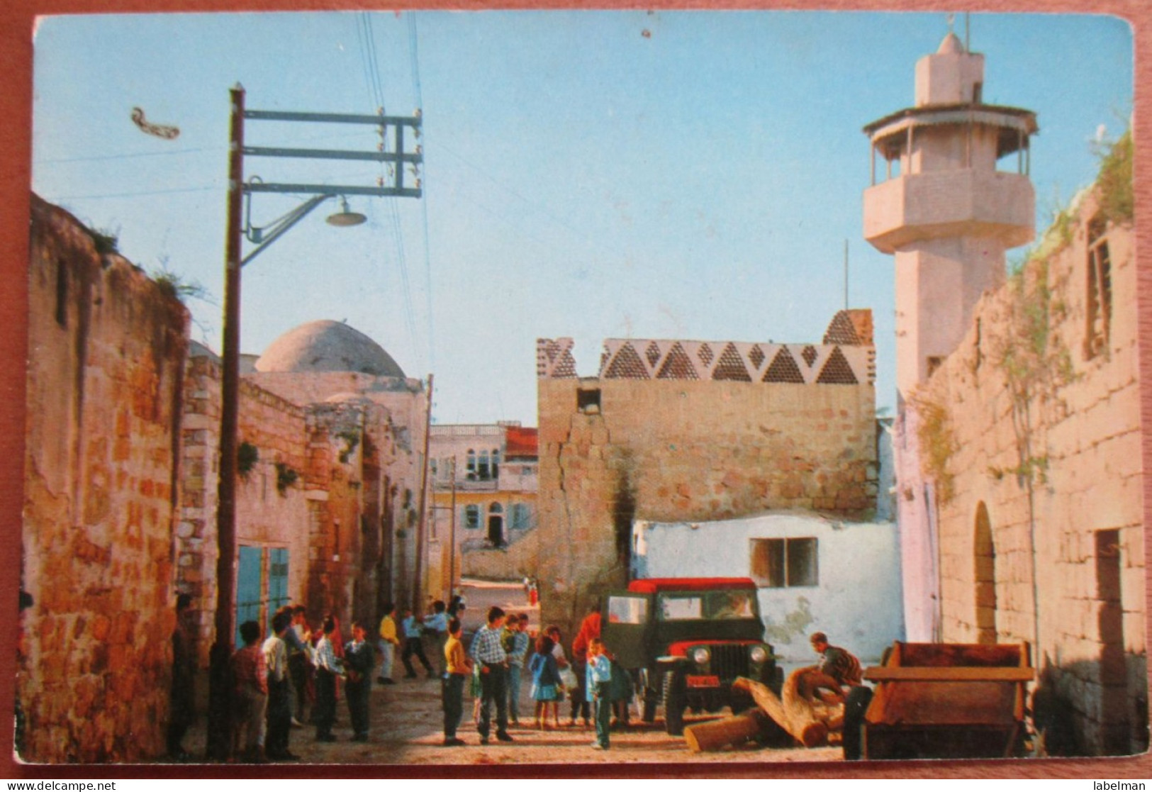 ISRAEL RAMLEH OLD CITY STREET MOSQUE CPM PC PICTURE PHOTO CARD POSTCARD CARTOLINA ANSICHTSKARTE - Neujahr