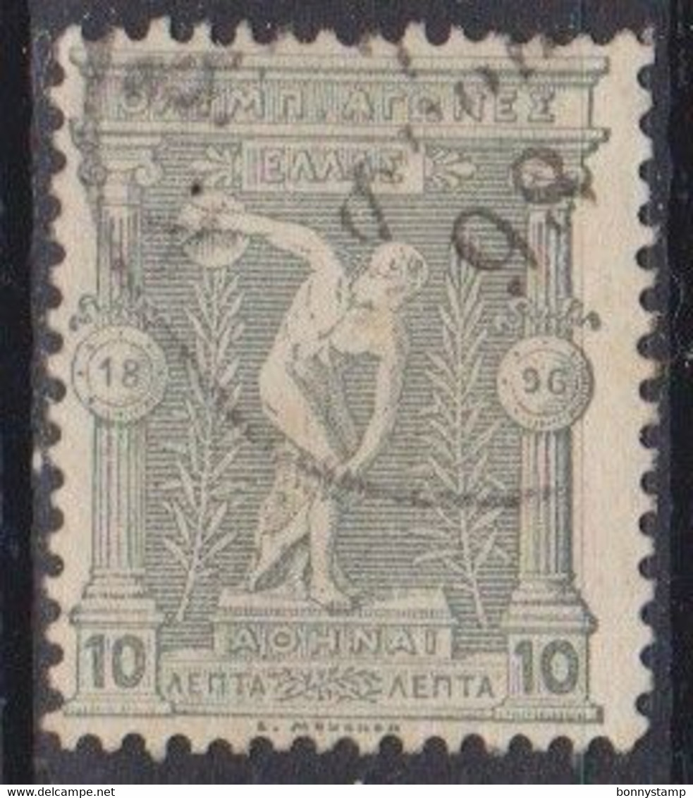 Grecia, 1896 - 10l Discobolus - Nr.120 Usato° - Usati