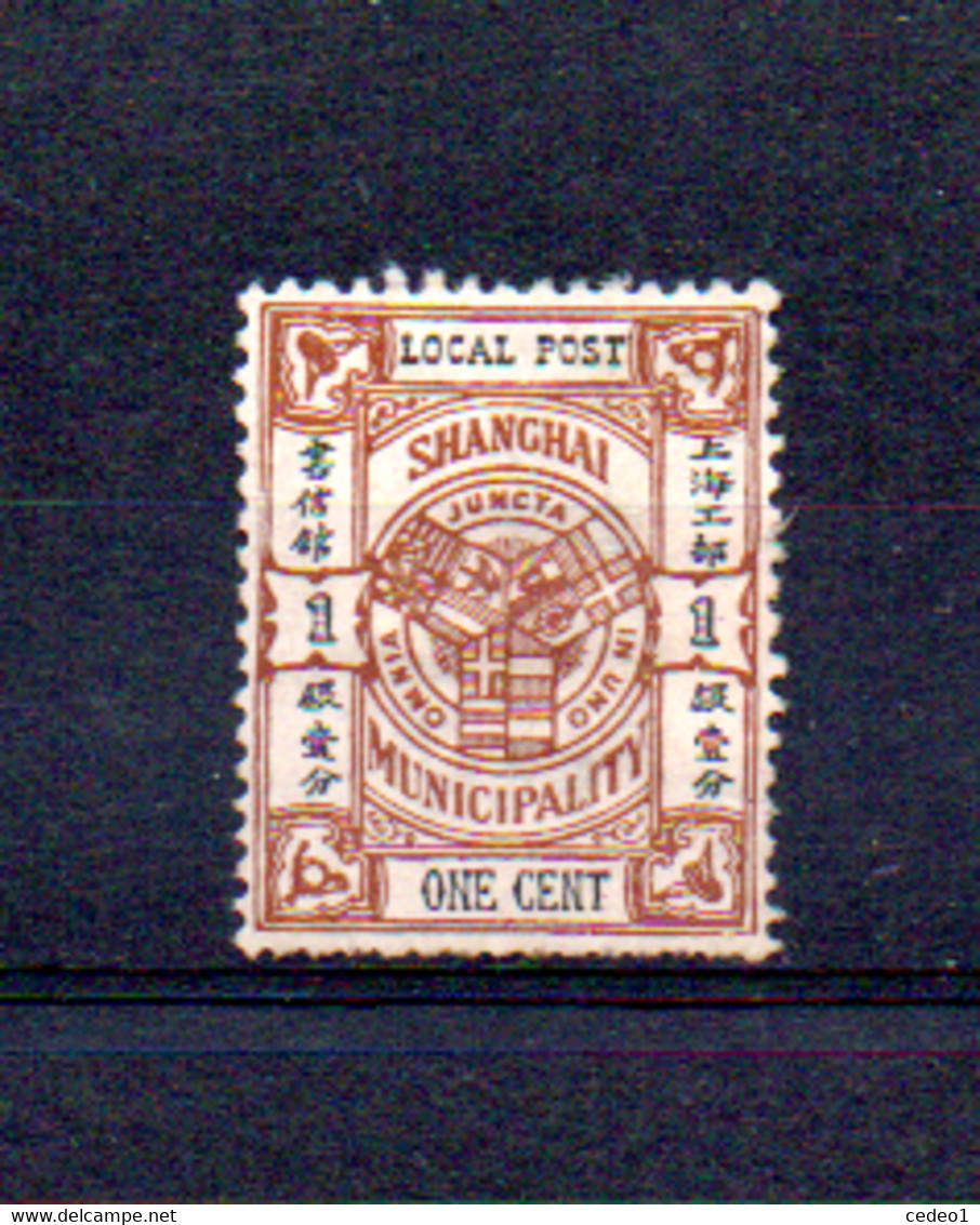 SHANGHAI  MUNICIPALITY  ONE CENT      NEUF SANS GOMME - Unused Stamps