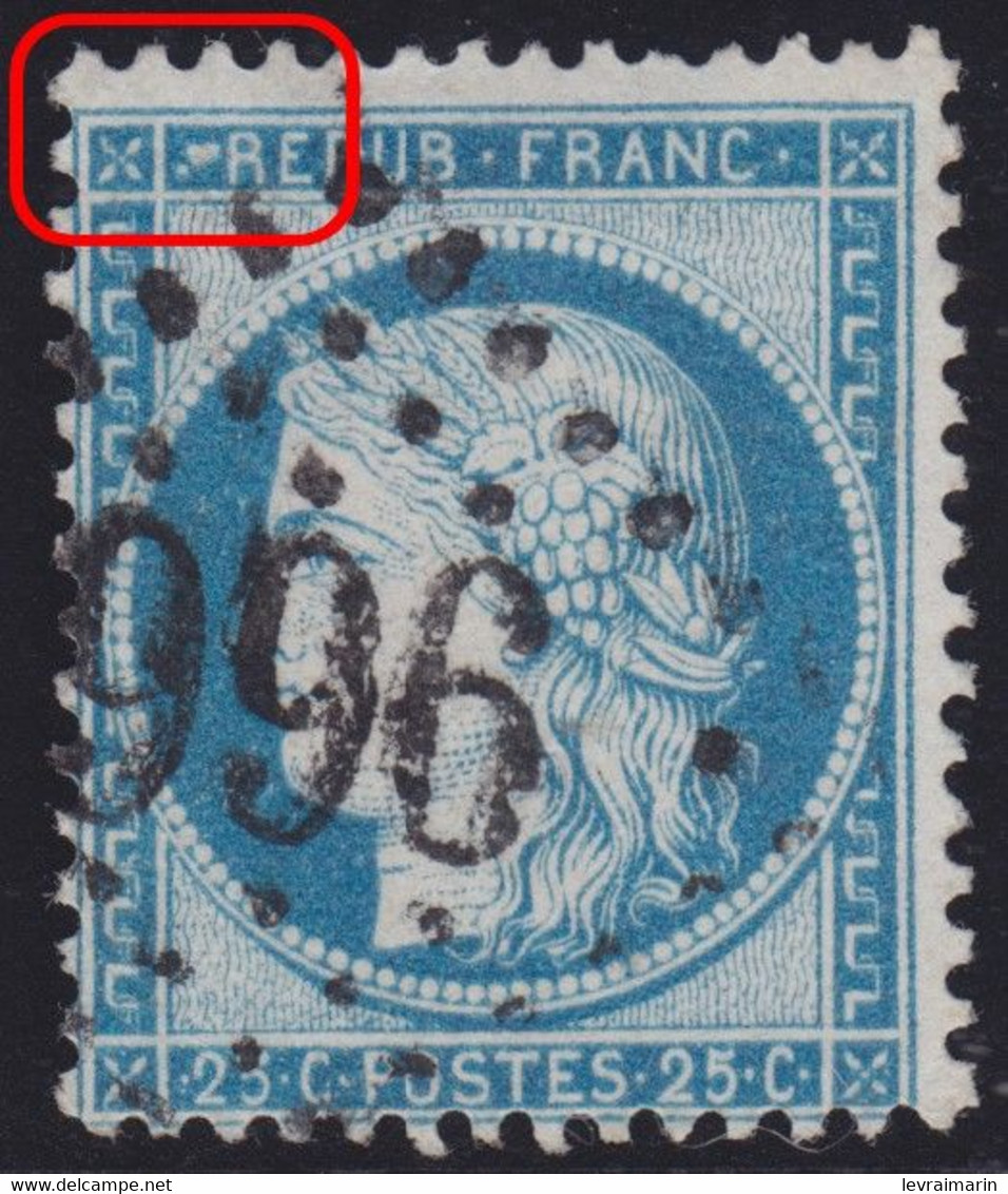 N°60C Variété Suarnet 8, Position 34A7, Grosse Tache Blanche à Droite De REPUB, Pas Courant, GC 996, TB - 1871-1875 Ceres