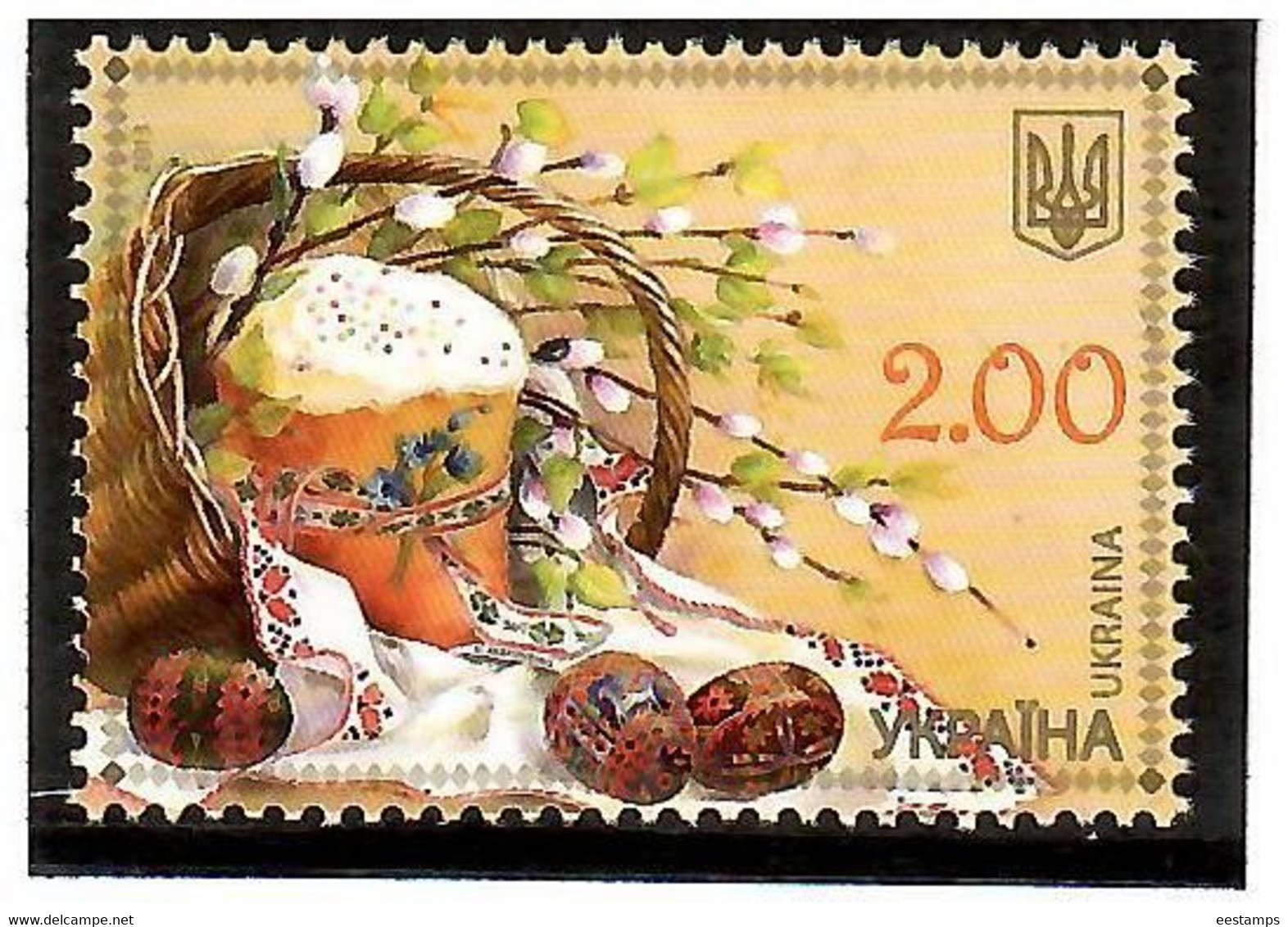 Ukraine 2013 . Happy Easter. 1v: 2.oo. Michel # 1331 - Ukraine