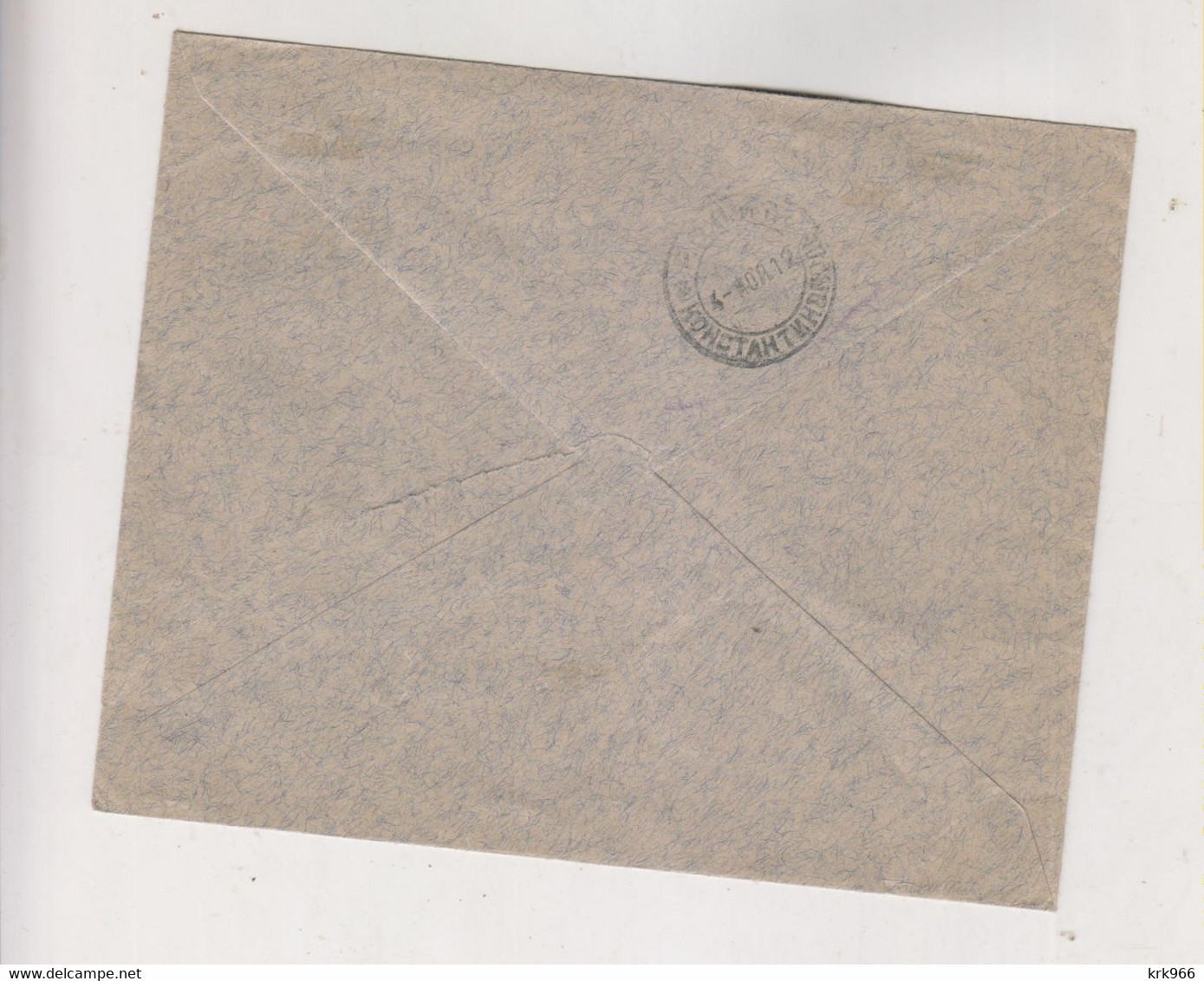 GREECE 1912 RUSSIA Post Office  METELIN Mytilene Nice Cover To Trieste Italy Austria - Briefe U. Dokumente