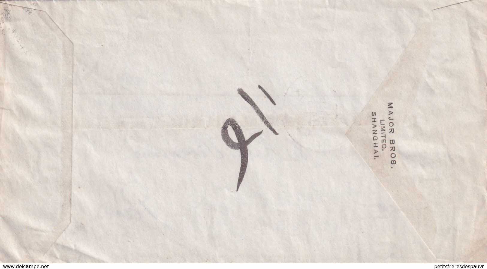 CHINE - Lettre De Shanghai Affranchie 25 Cts Type Sage France 27/4/1896 Pour Paris - Via Oxus Voir Scan - Covers & Documents