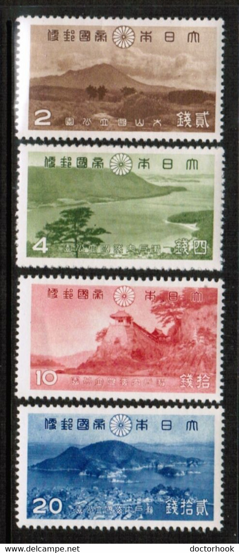 JAPAN   Scott  # 285-8* VF MINT LH (STAMP SCAN #747) - Neufs