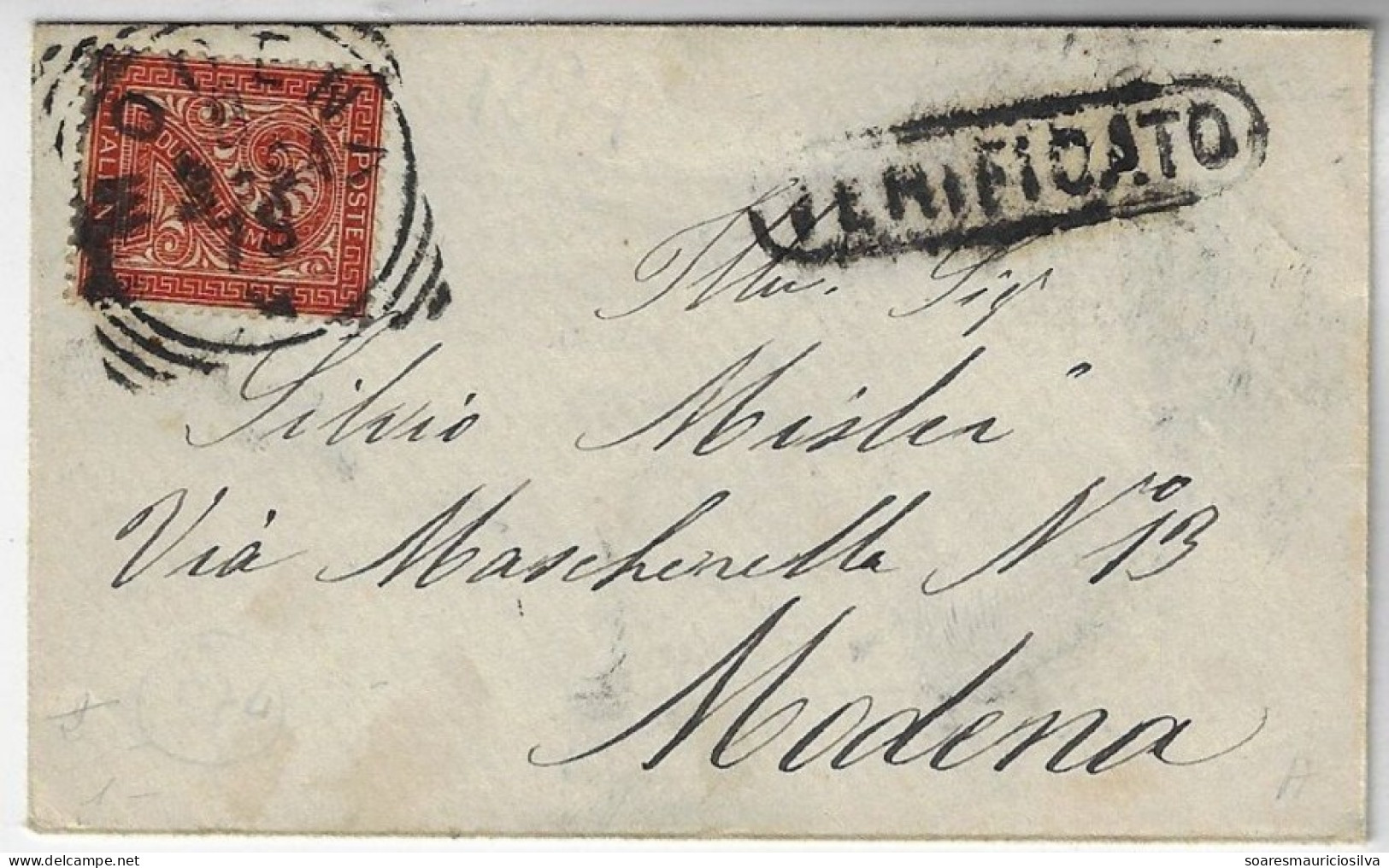 Italy 1894 Cover Internal Destination City Modena Postmark Verificato Censorship ? - Andere & Zonder Classificatie