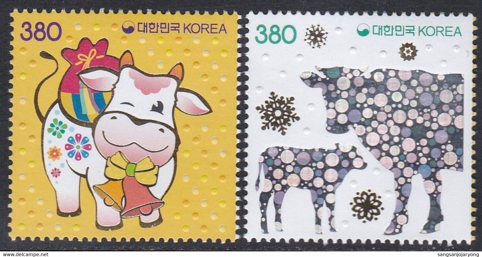 South Korea KPCN109-10 New Year's Greetings, Ox, Cow, Hologram, Hologramme, Bonne Année, Vache - Hologramas