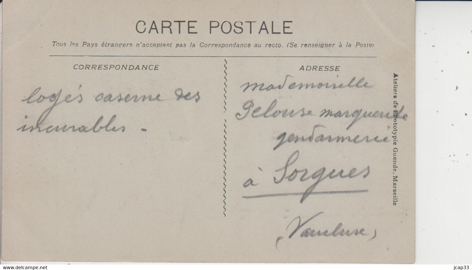 13 MARSEILLE  -  EXPOSITION COLONIALE  -  Tour Du Palais Du Cambodge  - - Mostre Coloniali 1906 – 1922