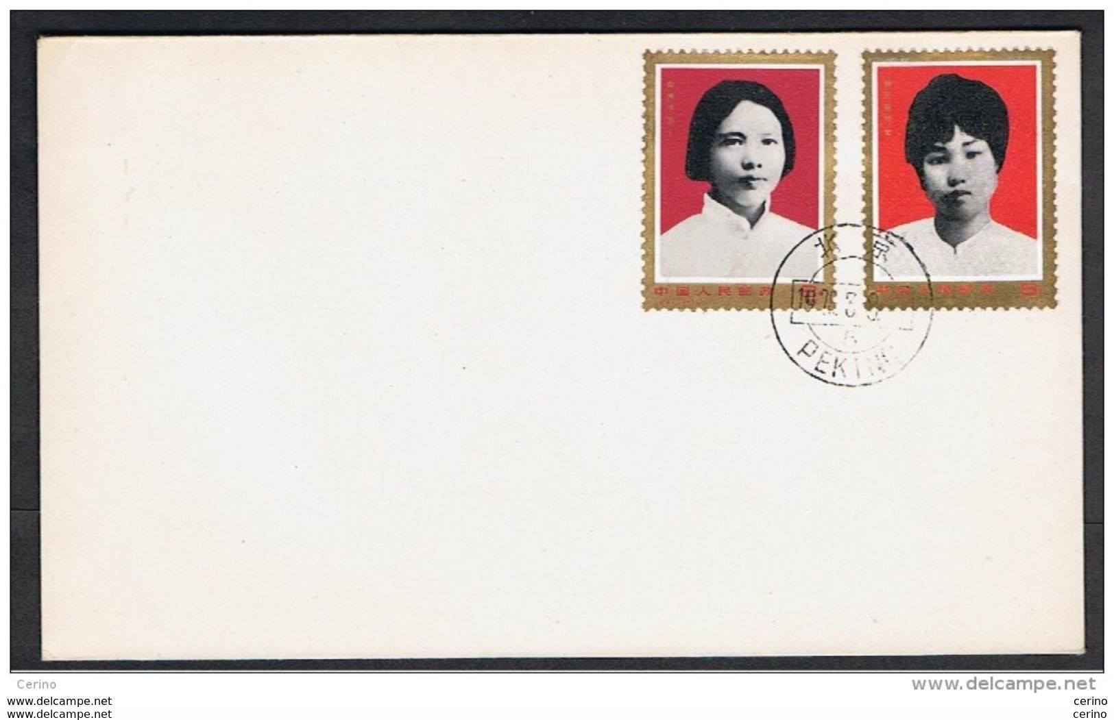 CHINA:  1978  F.D.C.  INTERNATIONAL WOMEN'S DAY  -  KOMPLET  SET  2  STAMPS  -  YV/TELL. 2130/31 - ...-1979