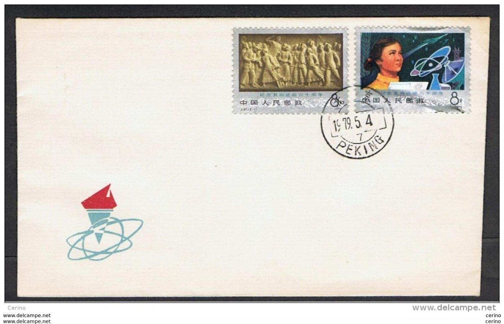 CHINA:  1979  F.D.C.  ANNIVERSARY  4  MAGGIO  -  KOMPLET  SET  2  STAMPS  -  YV/TELL. 2220/21 - ...-1979