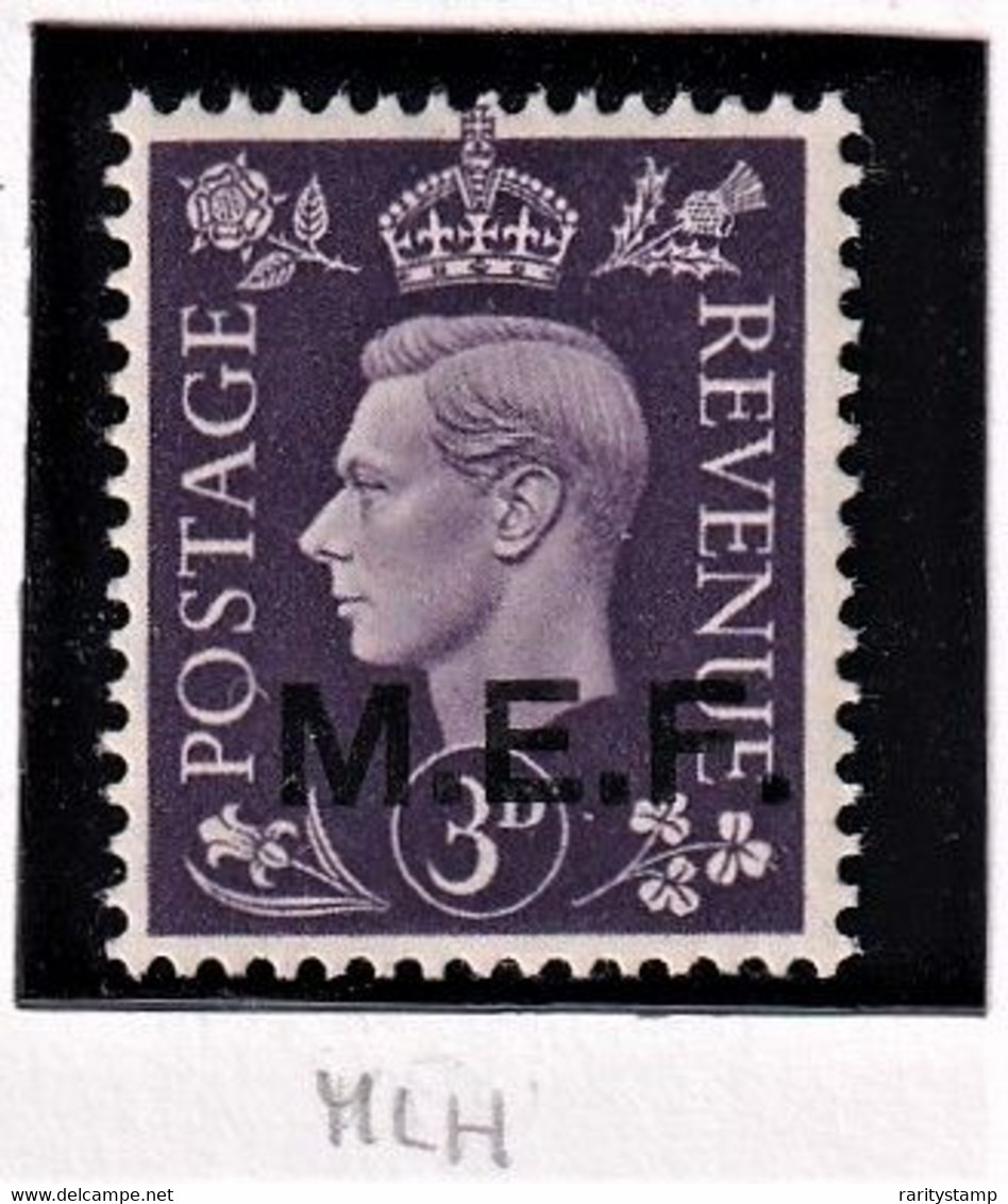 COLONIE M.E.F. 1942 TIRATURA DEL CAIRO 3d VIOLETTO SASSONE N.4 MLH NUOVO CON GOMMA LINGUELLATO SPLENDIDO CV € 30 - Britische Bes. MeF