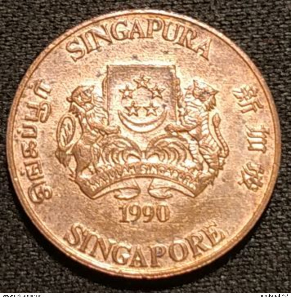 SINGAPOUR - SINGAPORE - 1 CENT 1990 - KM 49 - ( Blason Haut ) - Singapour