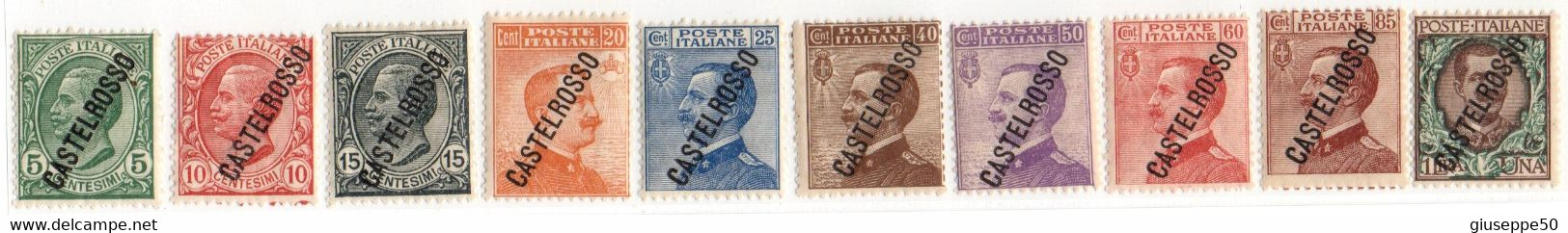 Castelrosso 1924 - Francobolli D'Italia 1901-20 Sovrastampati Serie Completa. - Castelrosso