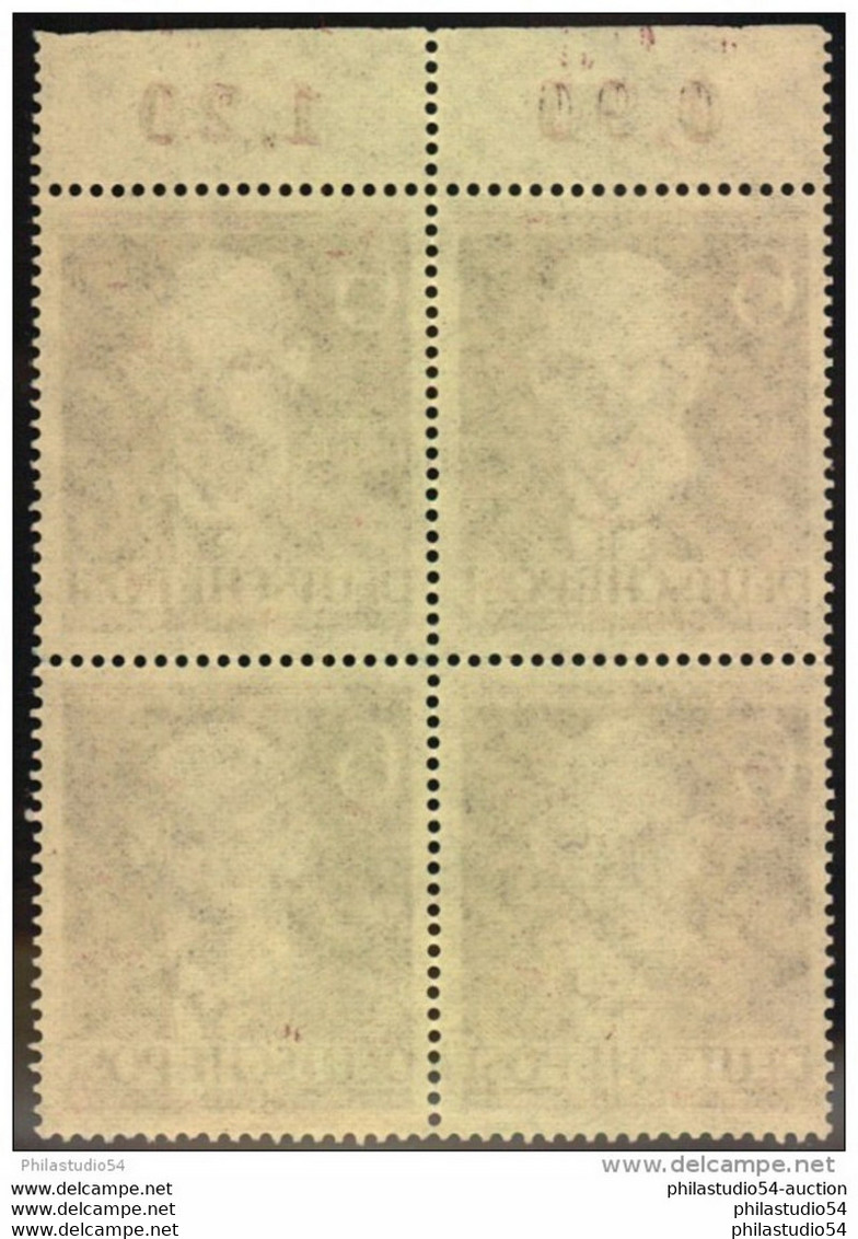 6 Pfg. Männer Postfrischer Viererblock Vom Oberrand (Mi-Nr. 93) - Unused Stamps