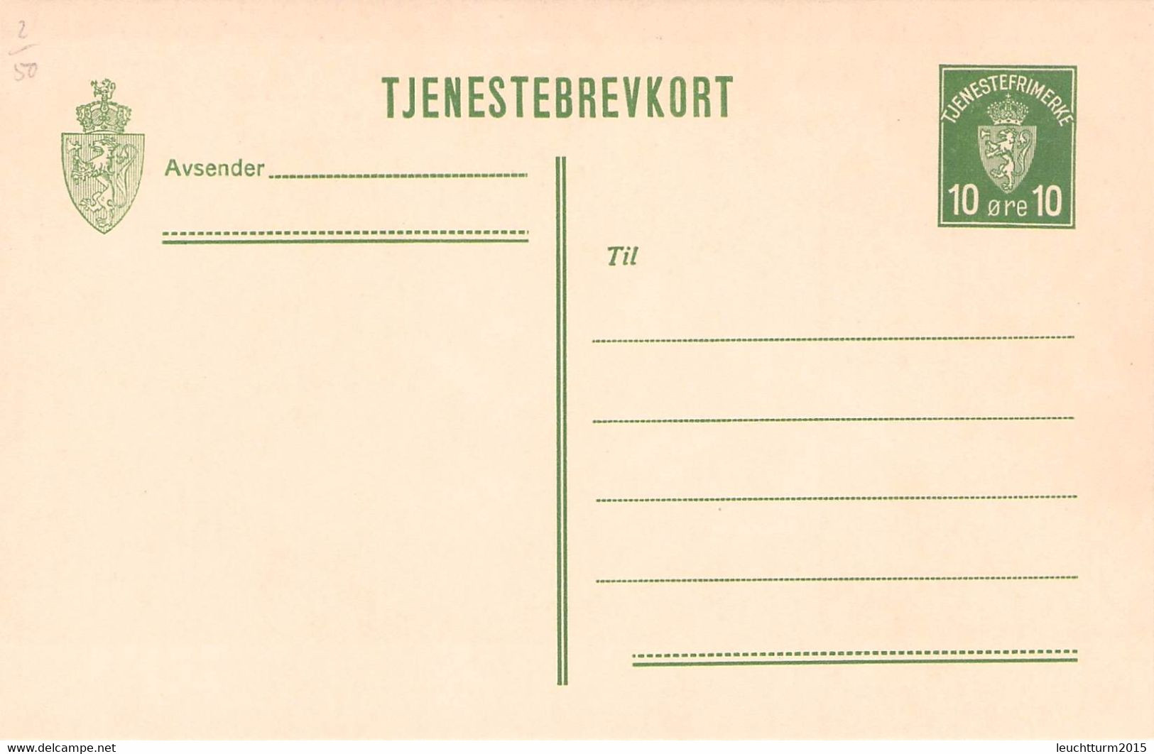 NORWAY - TJENESTEBREVKORT 10 ÖRE Unc /Q223 - Postal Stationery