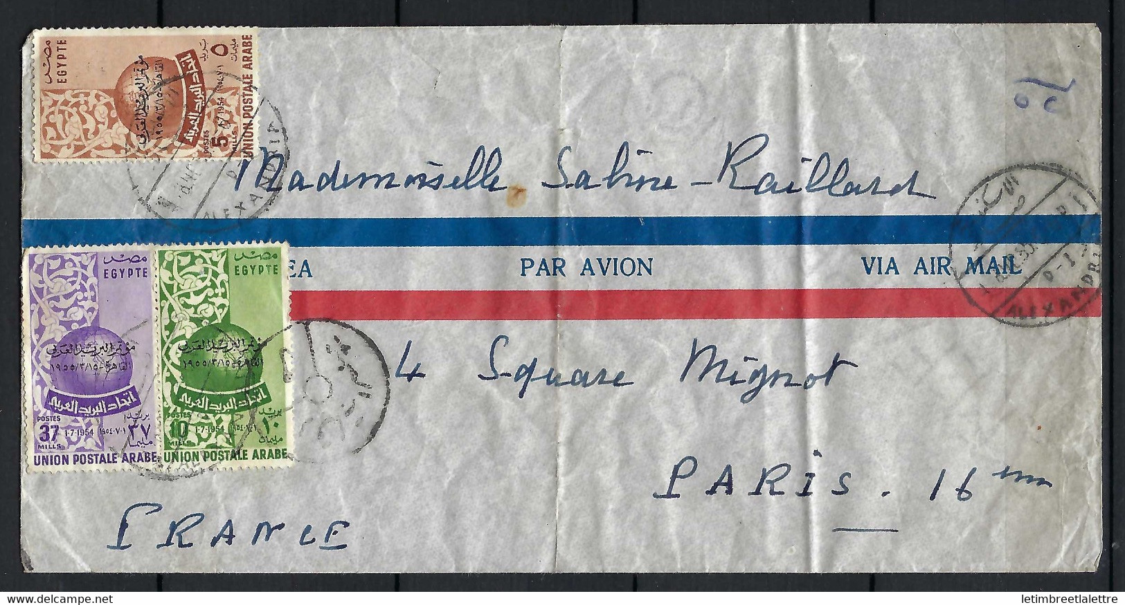 ⭐ Egypte - Lettre D'Egypte ( Alexandrie ) Pour La France - Par Avion ⭐ - Aéreo