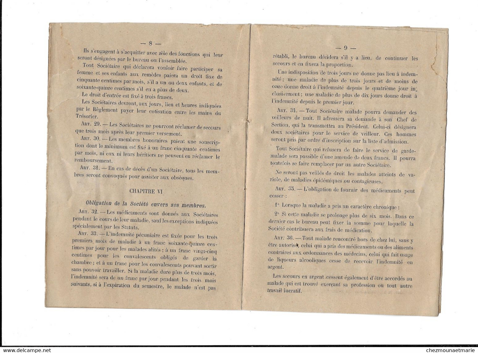 ARLES SUR TECH (66) 1879 A 1886 - SIRERE JOSEPH NEGOCIANT - LIVRET SOCIETE DE SECOURS MUTUELS + FASCICULE -