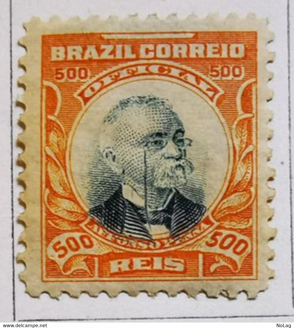 Brésil - 1906-13- Lot De 7 Timbres Service- N°2-4-8- N°12-14-15-19  - Oblitérés Et Neufs - Service