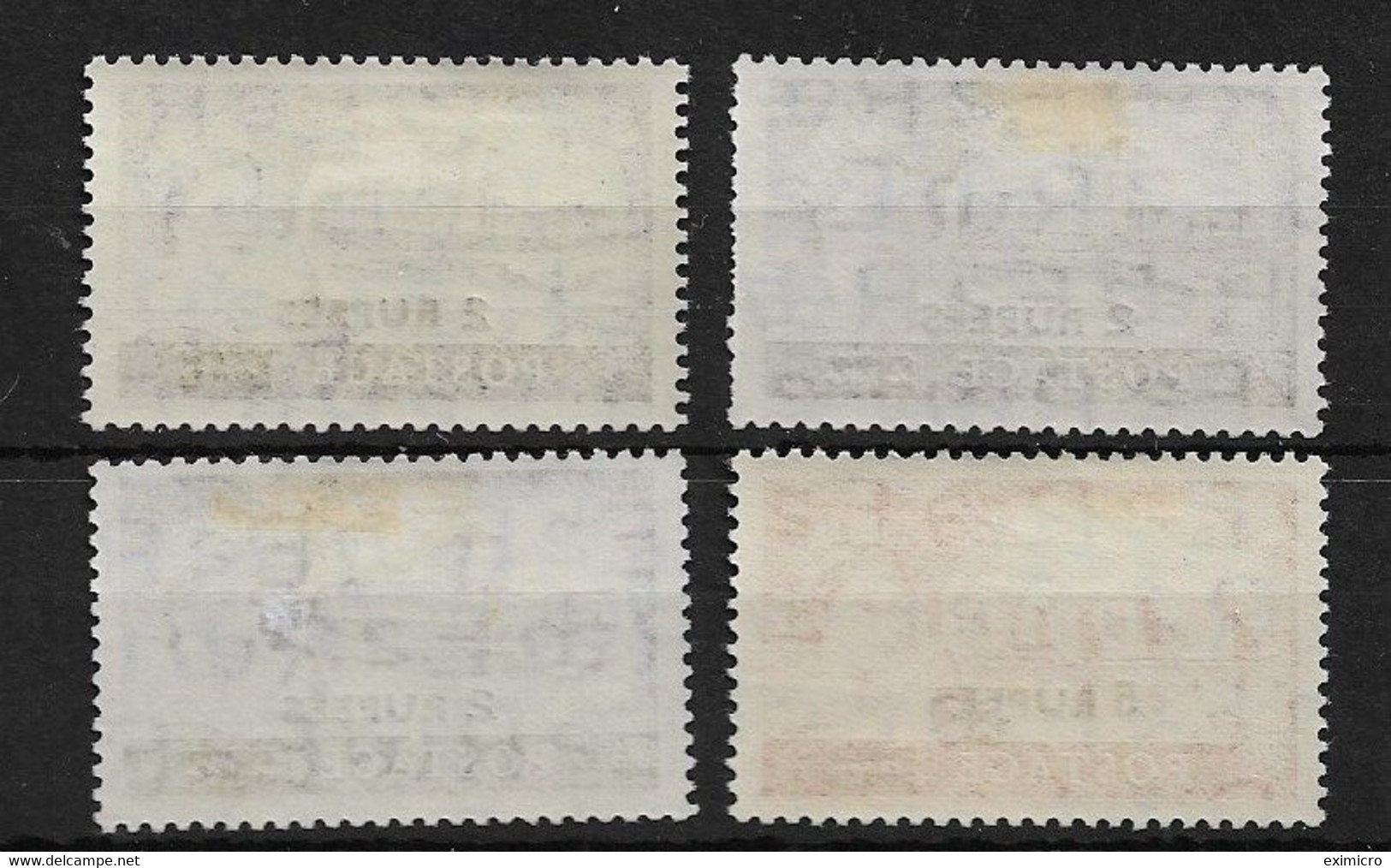 BRITISH POSTAL AGENCIES IN EASTERN ARABIA 1955 - 1960 2R ON 2s 6d X 3, 5R On 5s SG56, 56a, 56b, 57 MOUNTED MINT Cat £62+ - Other & Unclassified