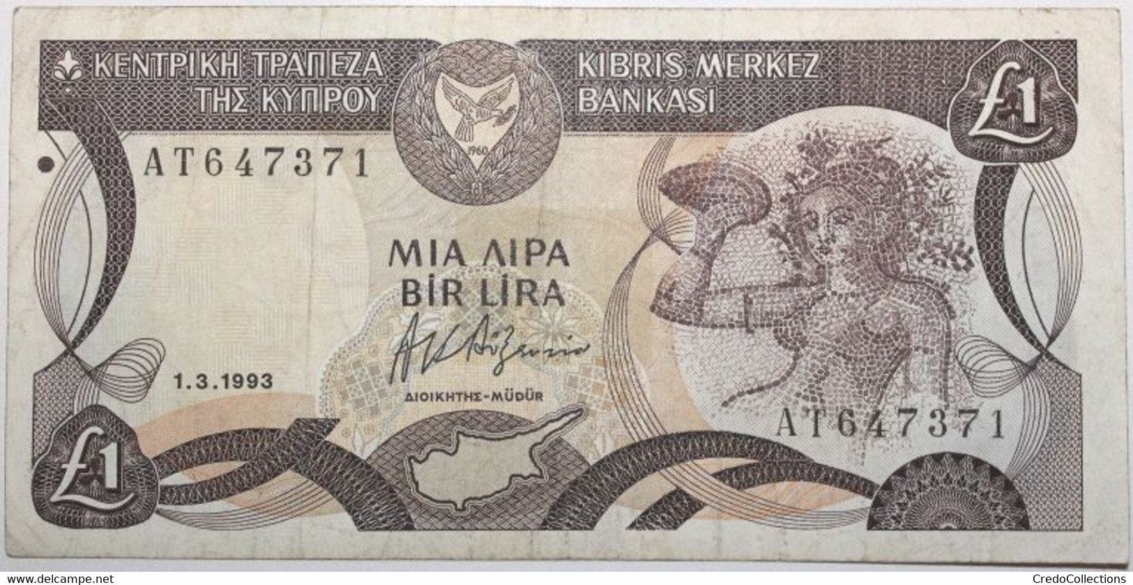 Chypre - 1 Pound - 1993 - PICK 53c.1 - TTB+ - Cyprus