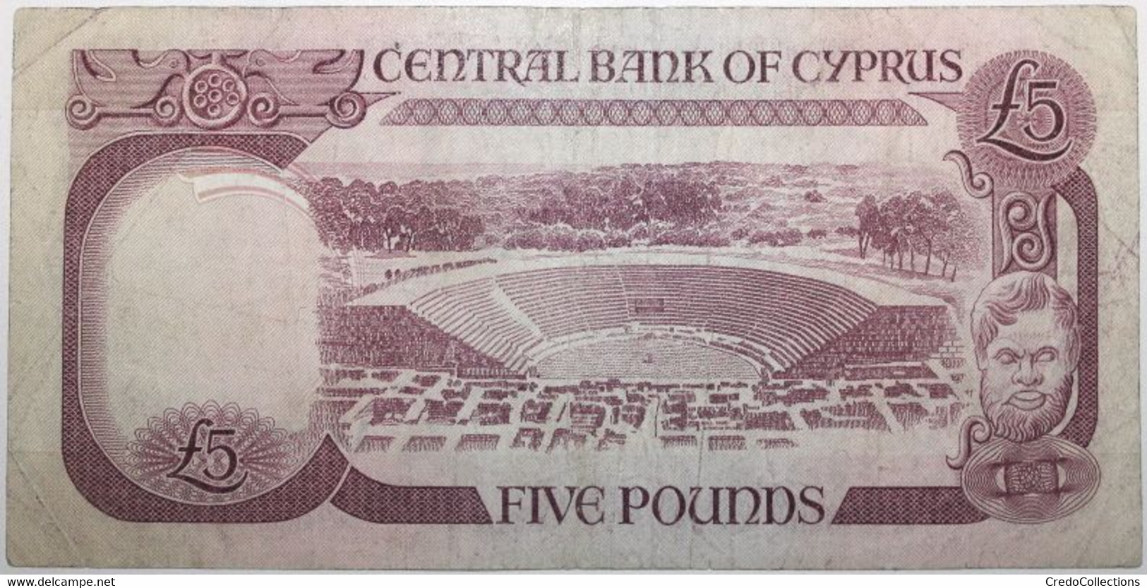 Chypre - 5 Pounds - 1979 - PICK 47 - TB+ - Cyprus
