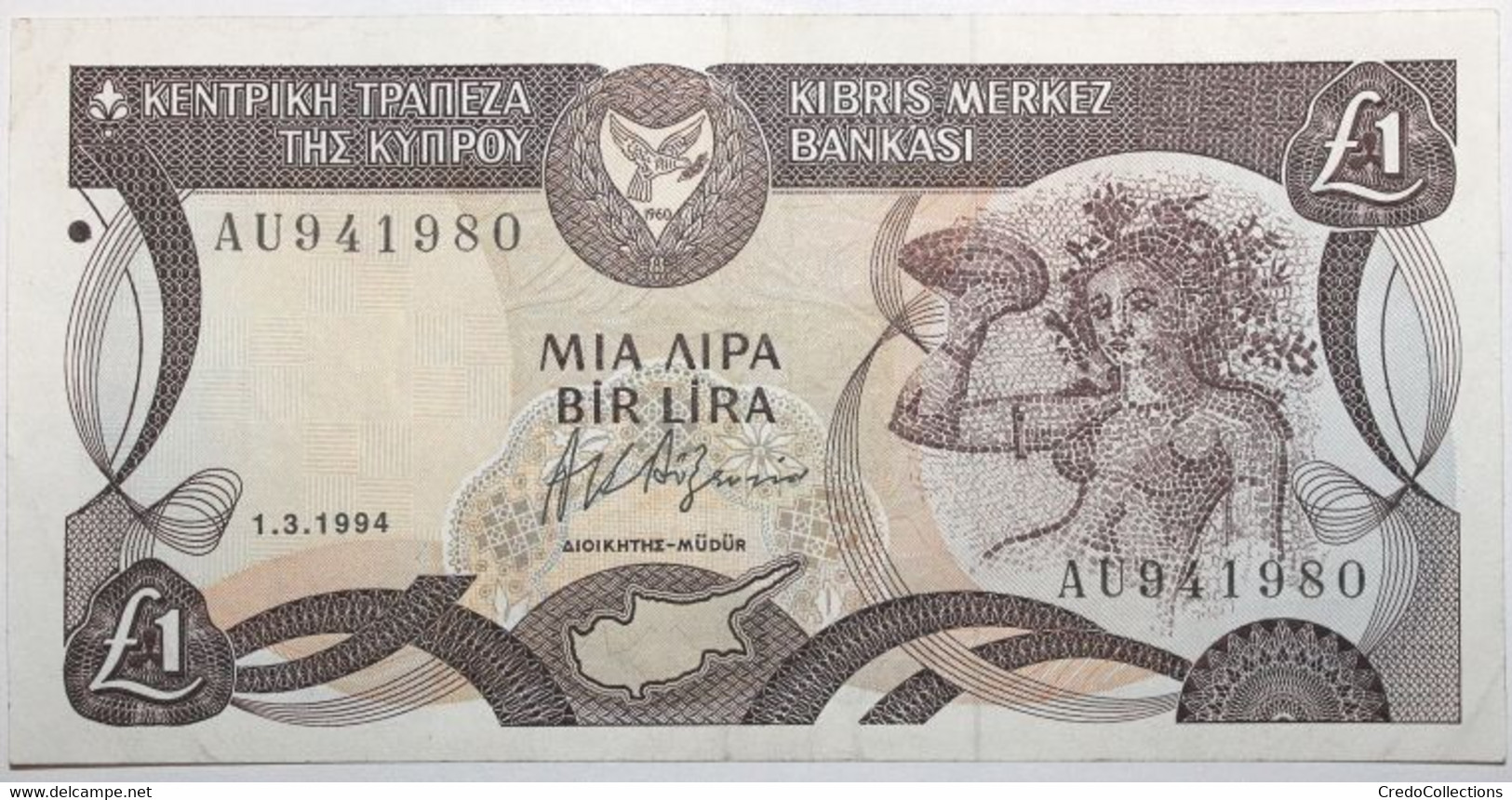 Chypre - 1 Pound - 1994 - PICK 53c.2 - SPL - Cyprus