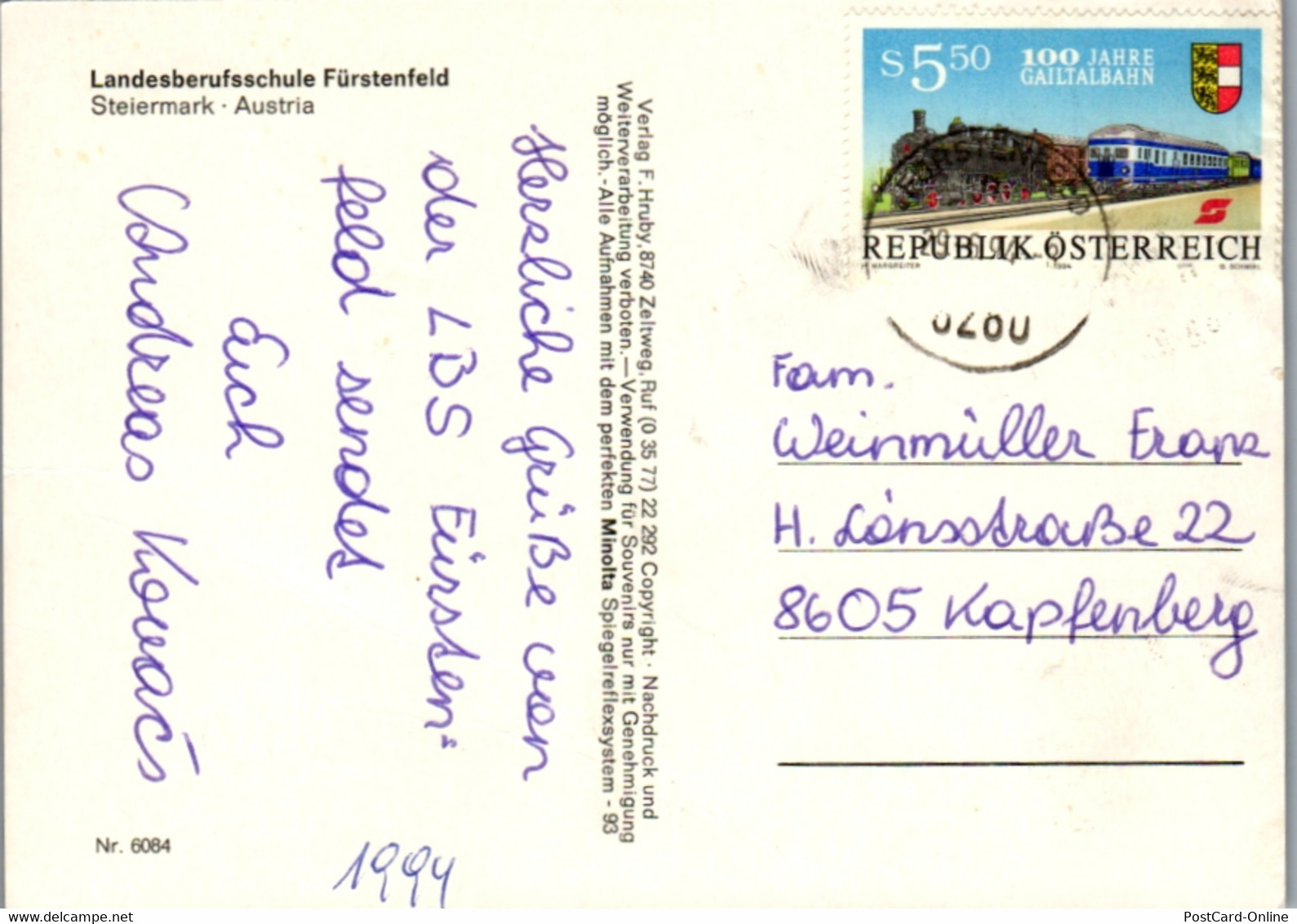 5264  - Steiermark , Fürstenfeld , Landesberufsschule - Gelaufen 1994 - Fürstenfeld