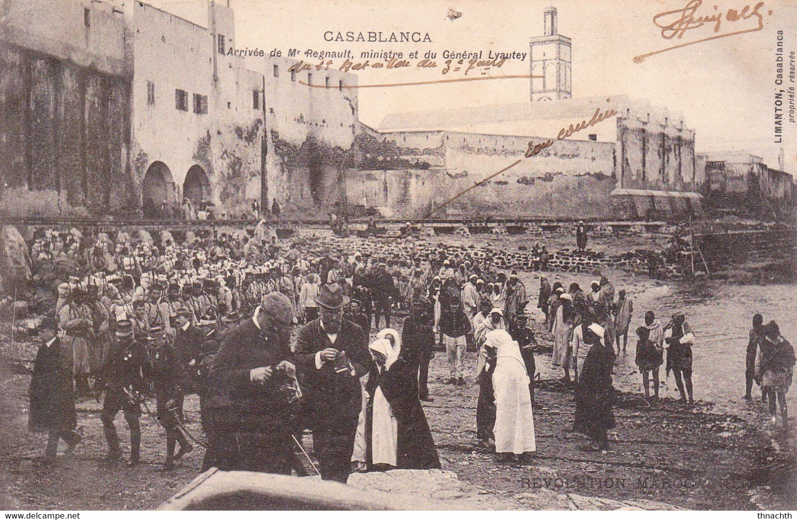 Vers 1900 MAROC - CASABLANCA - ARRIVEE DU M. REGNAULT, MINISTRE ET DU GENERAL LYAUTEY - Casablanca