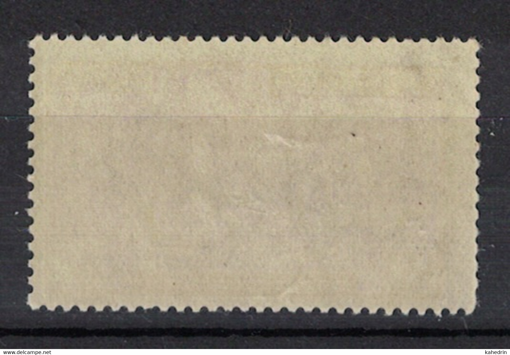 Guadeloupe 1939 - 1940, Mi. # 152 **, MNH - Unused Stamps
