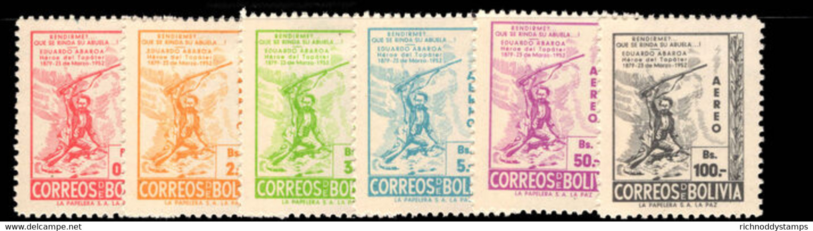 Bolivia 1952 Abaroa Air Set Lightly Mounted Mint. - Bolivia