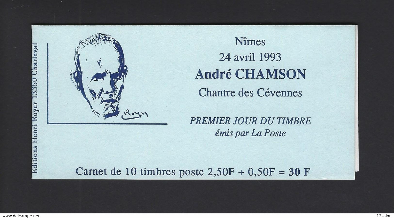 CARNET PRIVE HOMMAGE ANDRE CHAMSON NIMES - Sonstige & Ohne Zuordnung