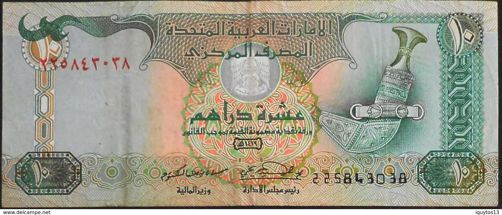 1 Billet De Banque - United Arab Emirates Central Bank 10 Dirhams - BE - Emirats Arabes Unis