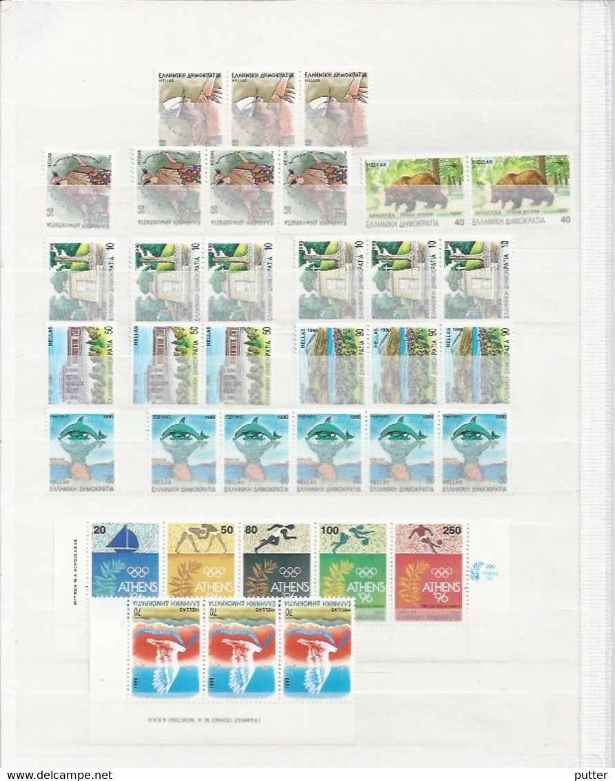 Greece Small Collection Used, Last Scan ** MNH - Sammlungen