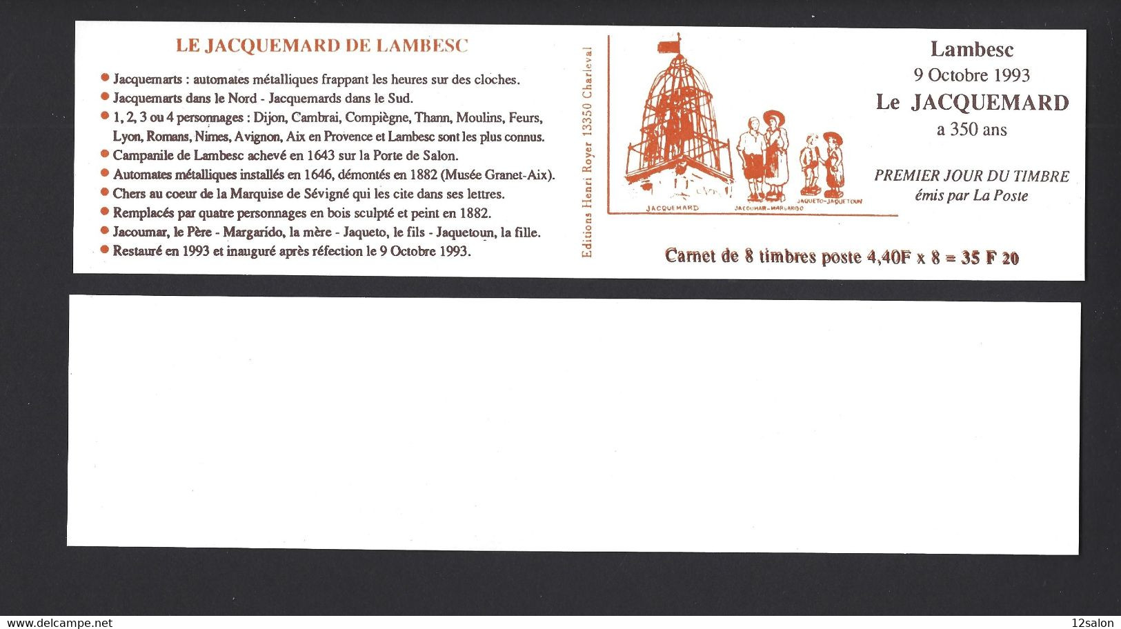 CARNET PRIVE LA JACQUEMARD LAMBESC 1993 NON CONFECTIONNE NON PLIEE - Altri & Non Classificati