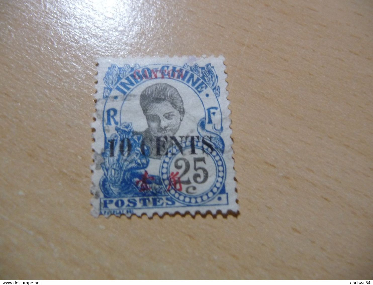 TIMBRE  CANTON   N  74     COTE  3,00  EUROS    OBLITERE - Used Stamps