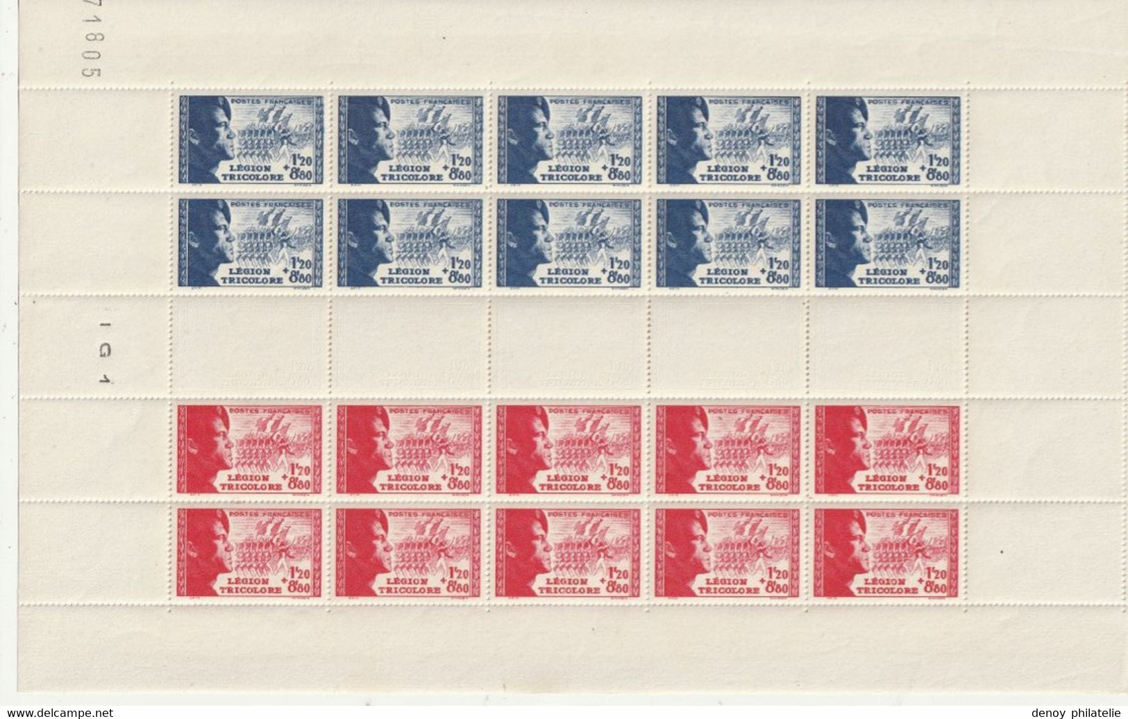 FEUILLE COMPLETE 565 - Unused Stamps