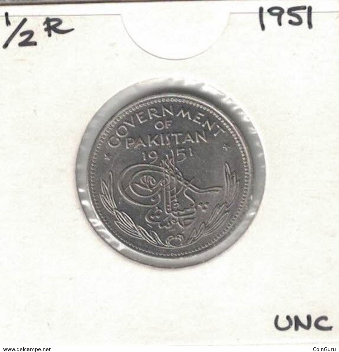 Pakistan 1/2 Half Rupee 1951 UNC - Pakistan