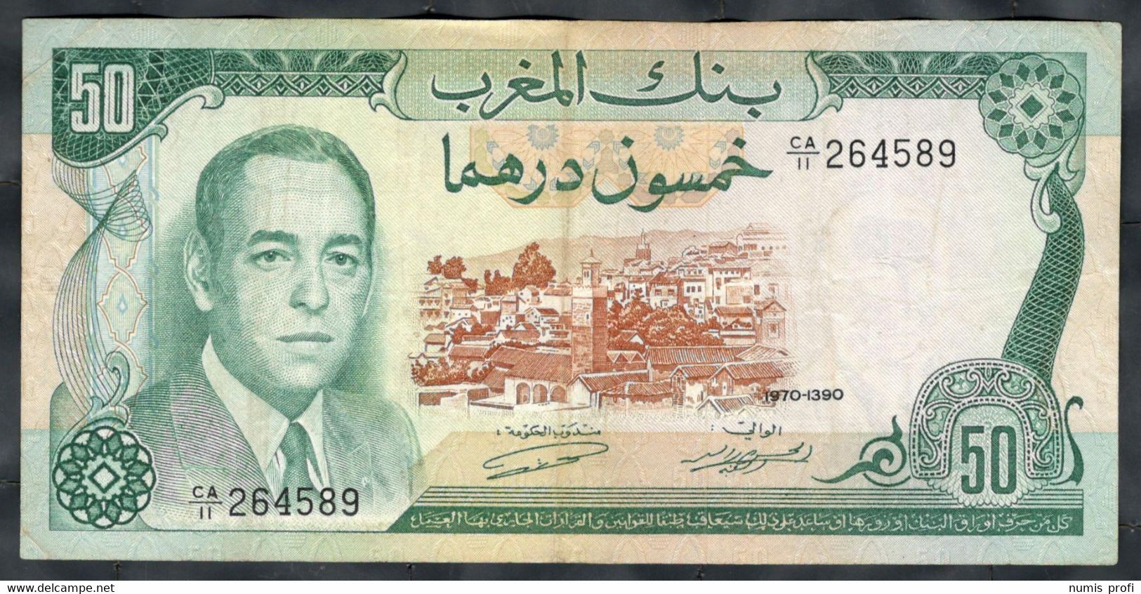 Morocco - 50 Dirhams 1970 - Pick 58a - Morocco