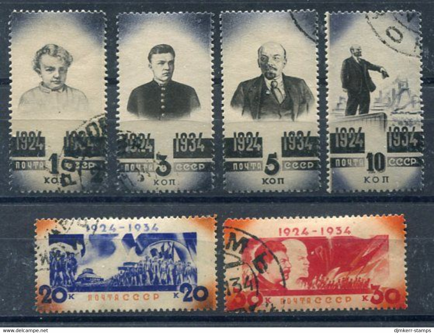 SOVIET UNION 1934 Lenin Death Anniversary 2nd Issue, Fine Used.  Michel 488-93 - Gebraucht