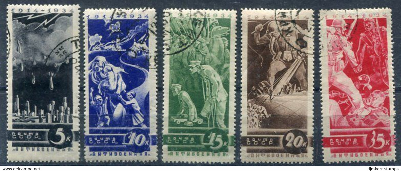 SOVIET UNION 1935 Anti-War Propaganda Set, Fine Used.  Michel 494-98 - Used Stamps