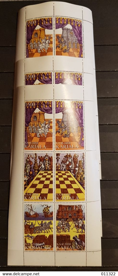 KARJALA CHESS 3 SHEETS PERFORED MNH - Chess