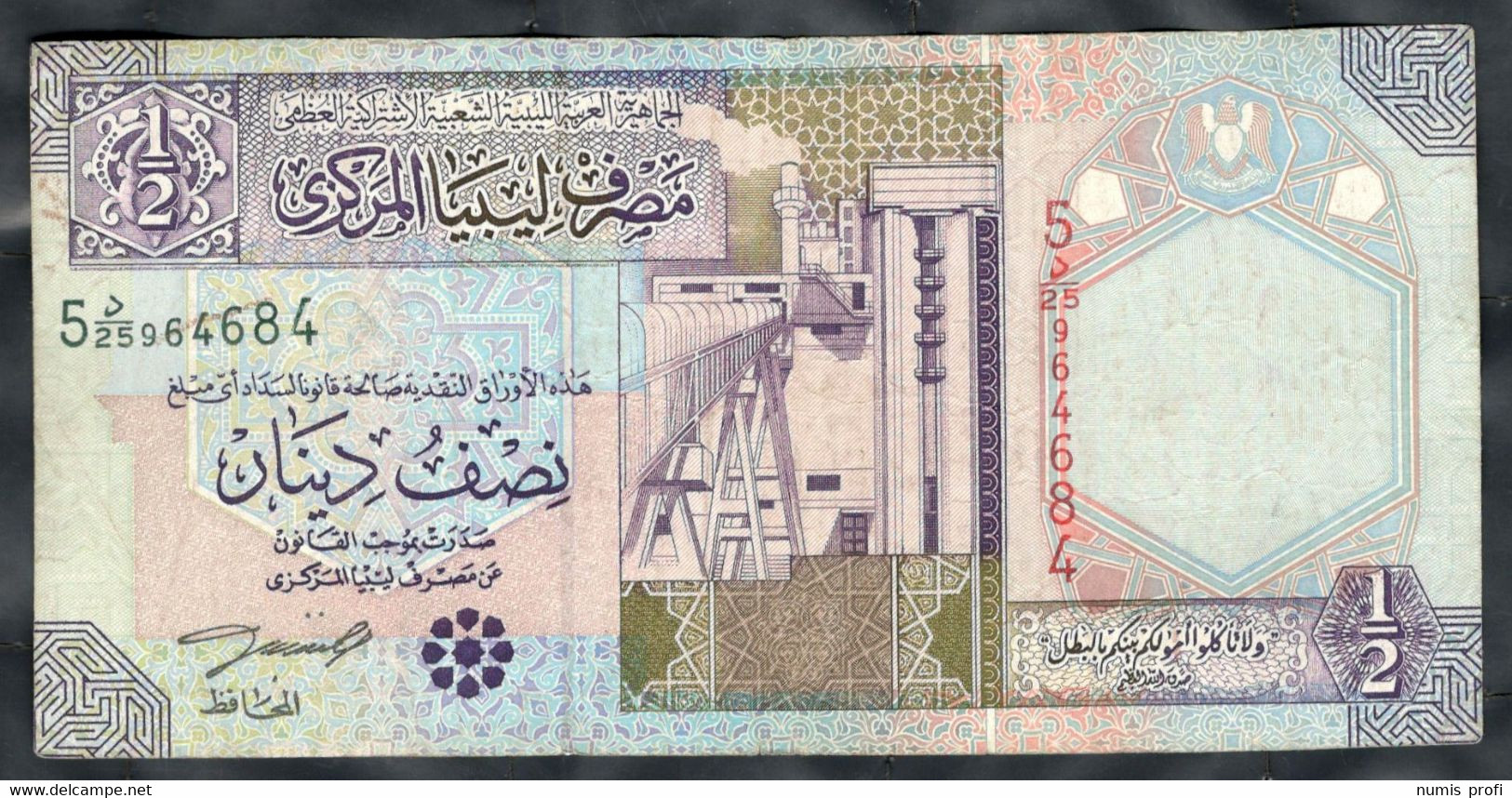 Libya - 1/2 Dinar 2002 - P63 - Libye