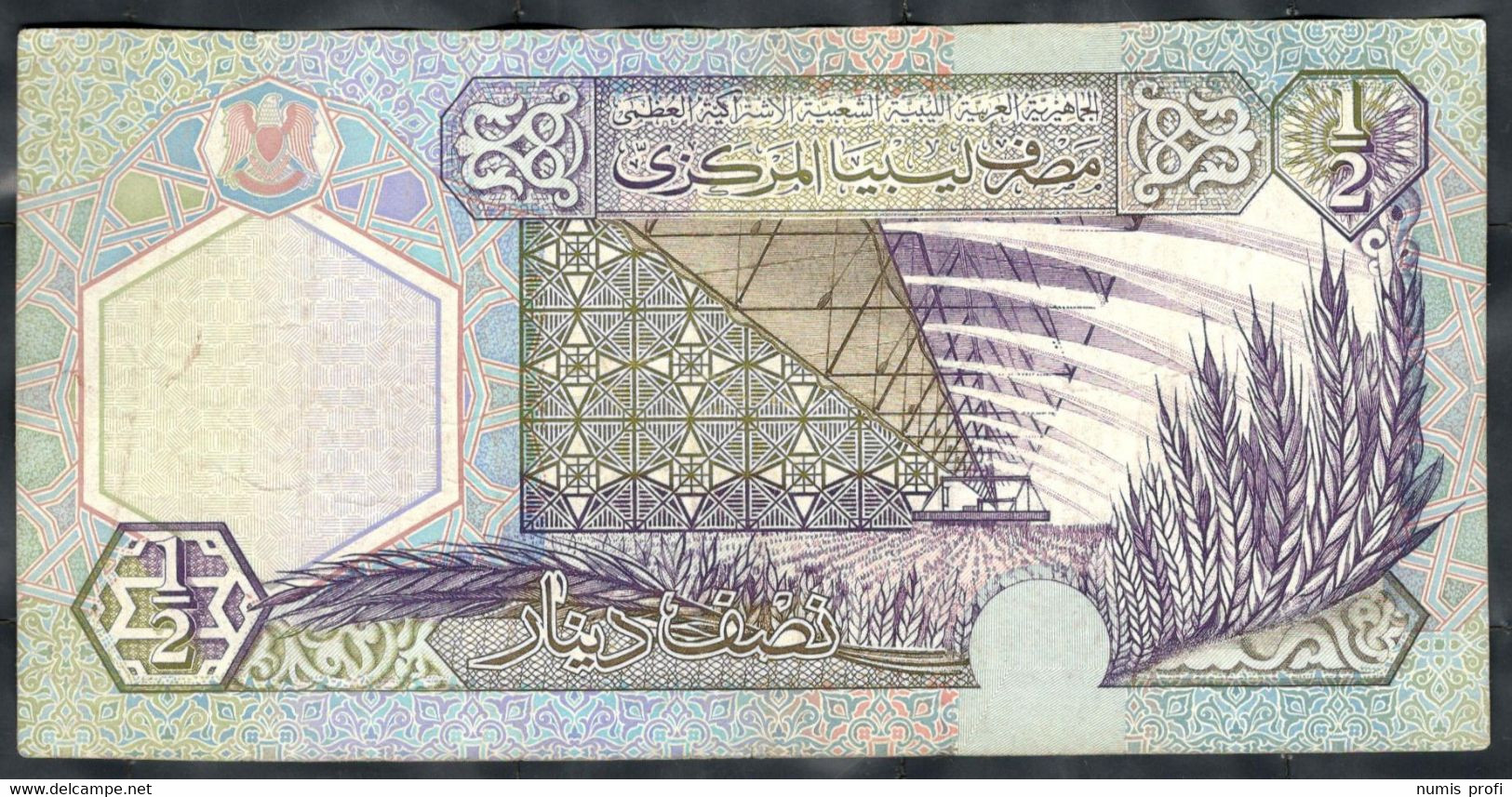 Libya - 1/2 Dinar 2002 - P63 - Libye