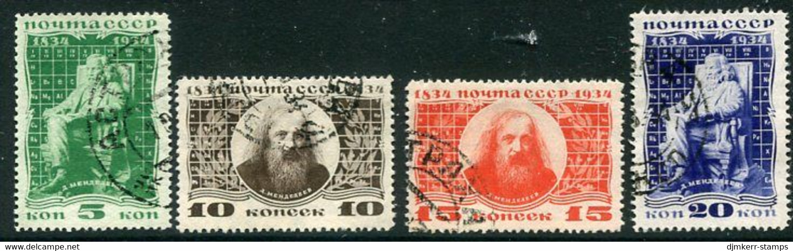 SOVIET UNION 1934 Mendeleev Centenary Set, Fine Used - Usati