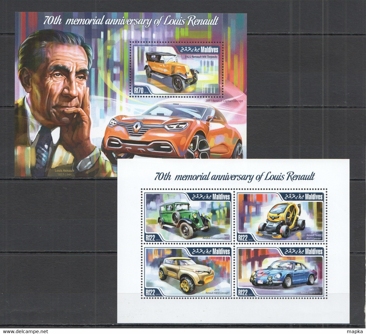 ML411 2014 MALDIVES TRANSPORT AUTOMOBILES ANNIVERSASRY LOUIS RENAULT KB+BL MNH - Coches